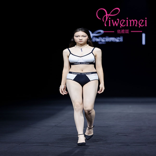 our product fashion show-seamless Bra